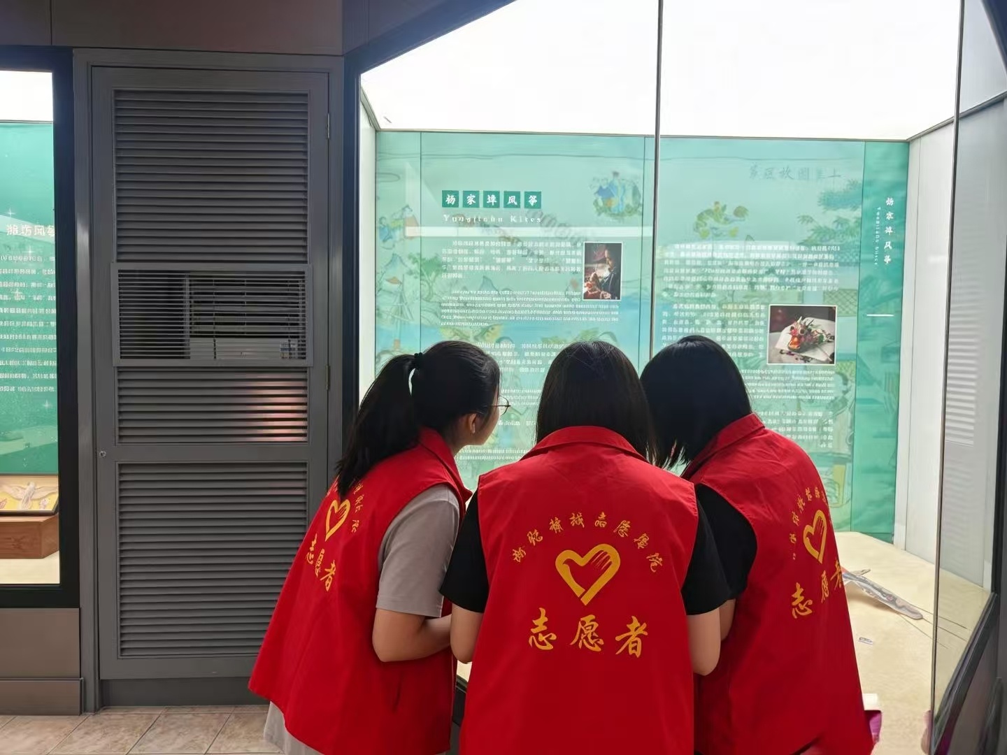 秦岭笑谈 探南北鸢阵 悟纸鸢匠心青春三下乡曲阜师范大学大学生暑期社会实践三下乡 