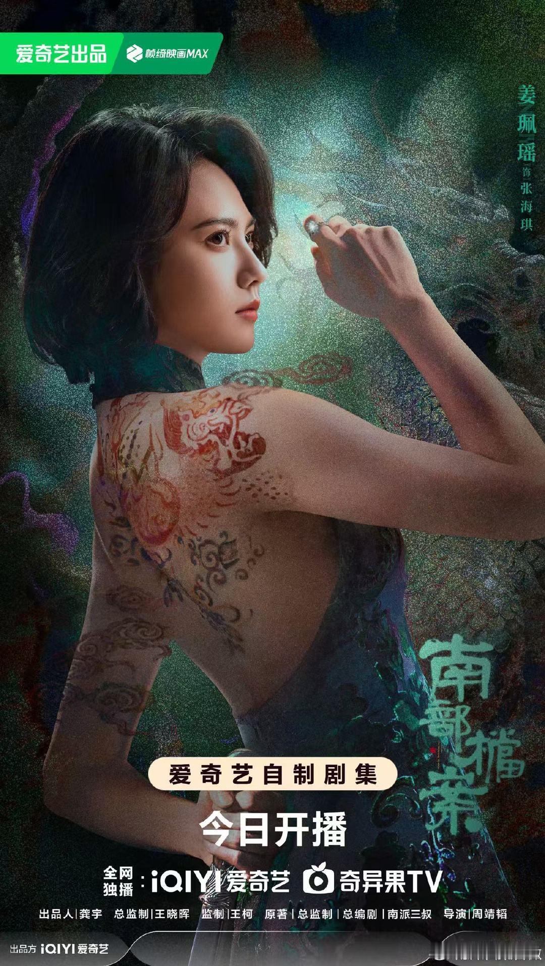 接海鲜小队回家这事厦门是认真的 厦门全力迎接海鲜小队归来，海上快艇护航，海边立牌