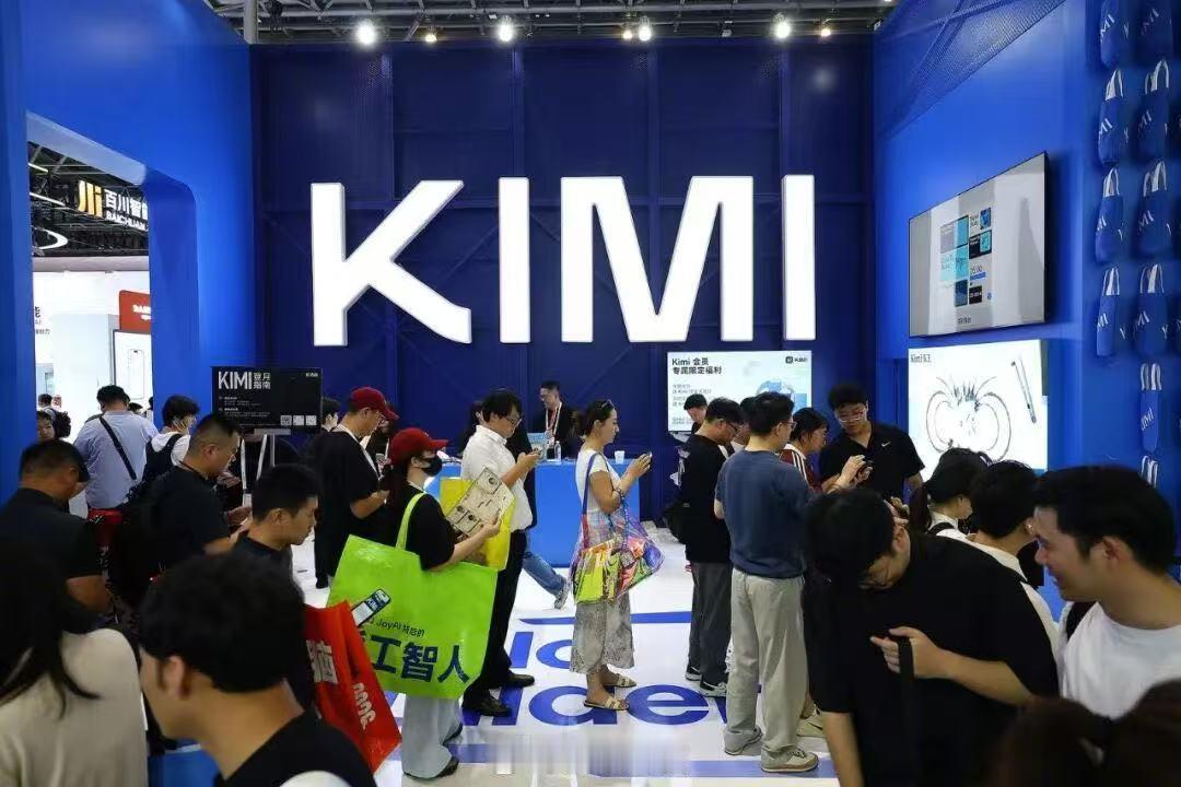 自7月17日发布后，Kimi K3热度持续攀升，上线不久便因算力承压暂停新用户订