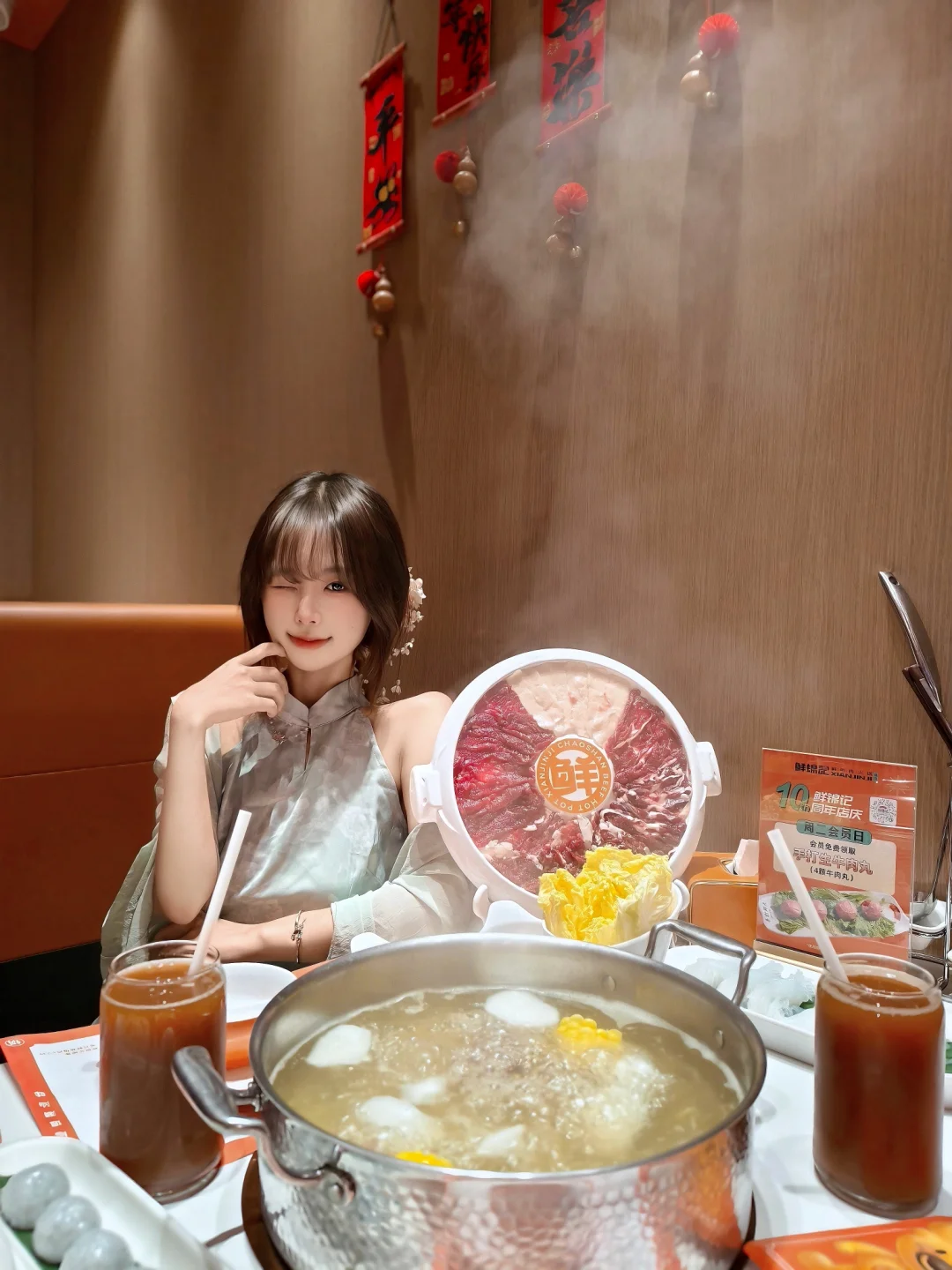 发现一家很鲜的潮汕牛肉火锅～