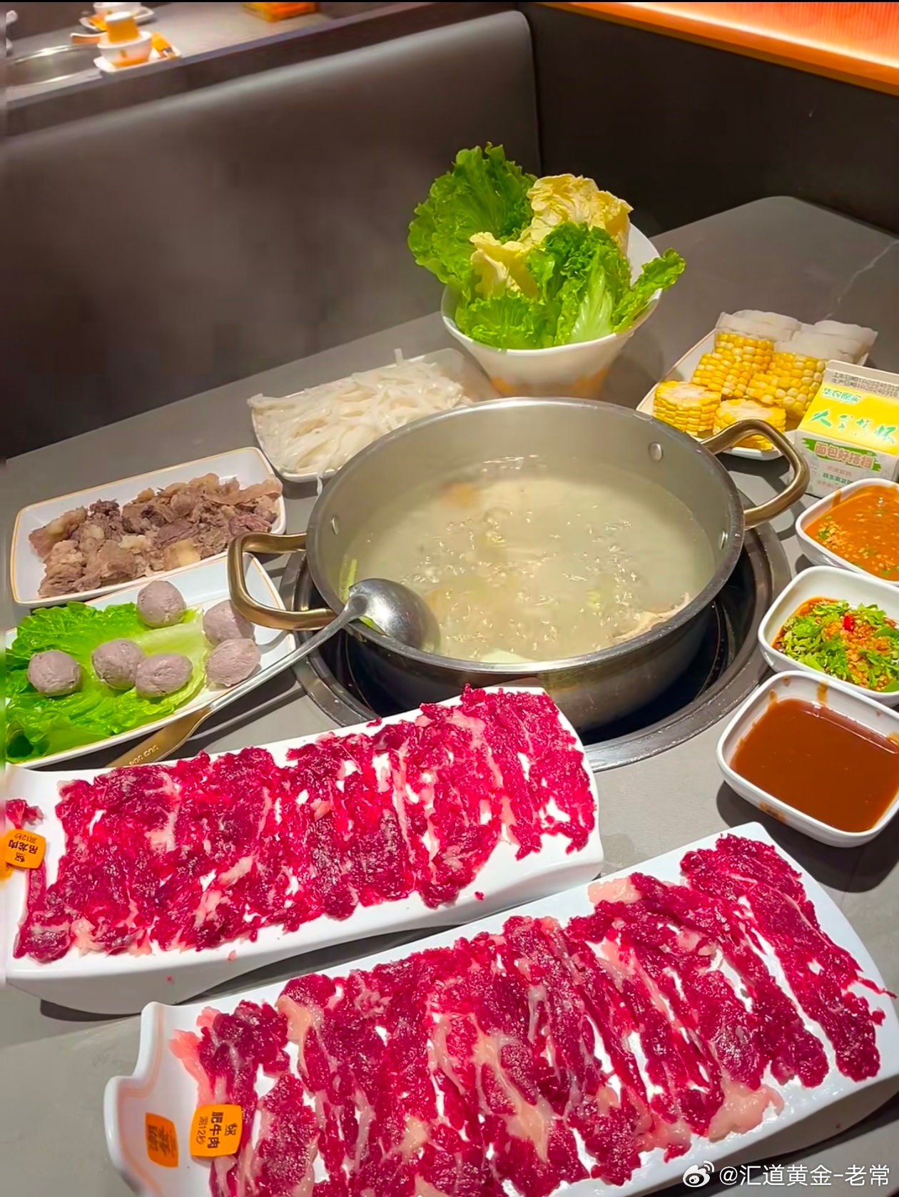 中午好，我的朋友们!周日你们又有什么好安排?我带着老婆孩子出来干饭了，周末两天合