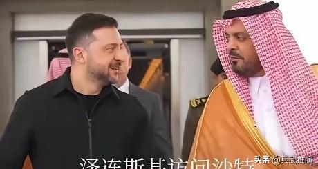 泽连斯基笑了！

泽连斯基自己公开说，已经收到一些国家的信号。
这些国家希望乌克