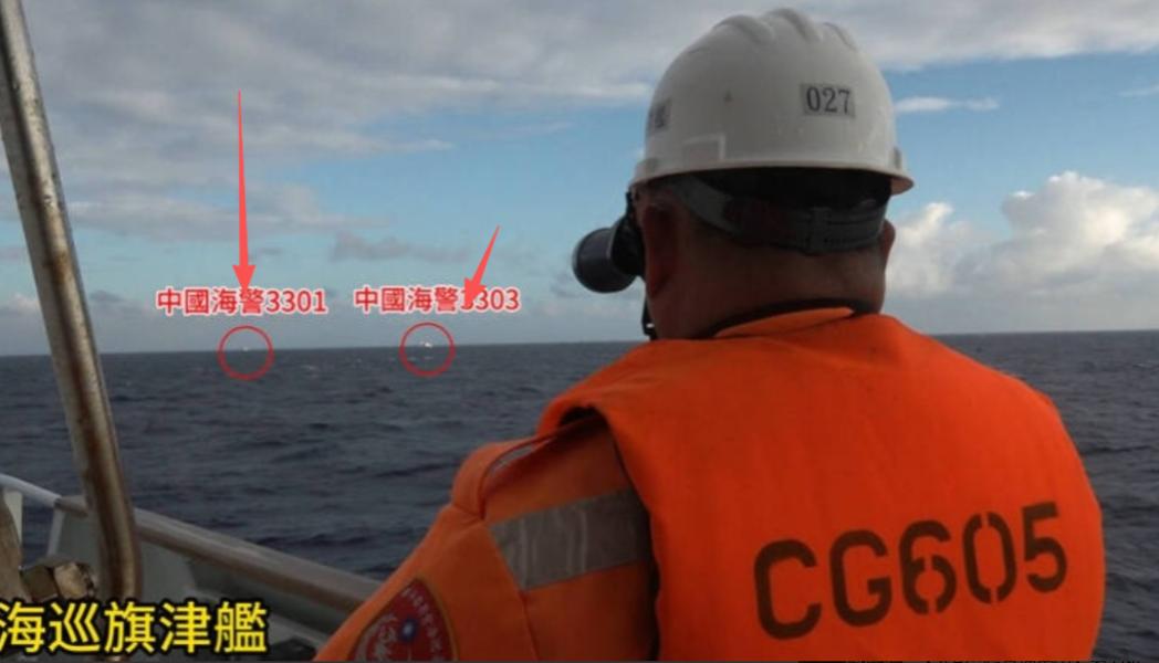 东沙海域再起对峙！大陆海警船进入所谓的“禁限制水域”，台当局一点办法也没有！东沙