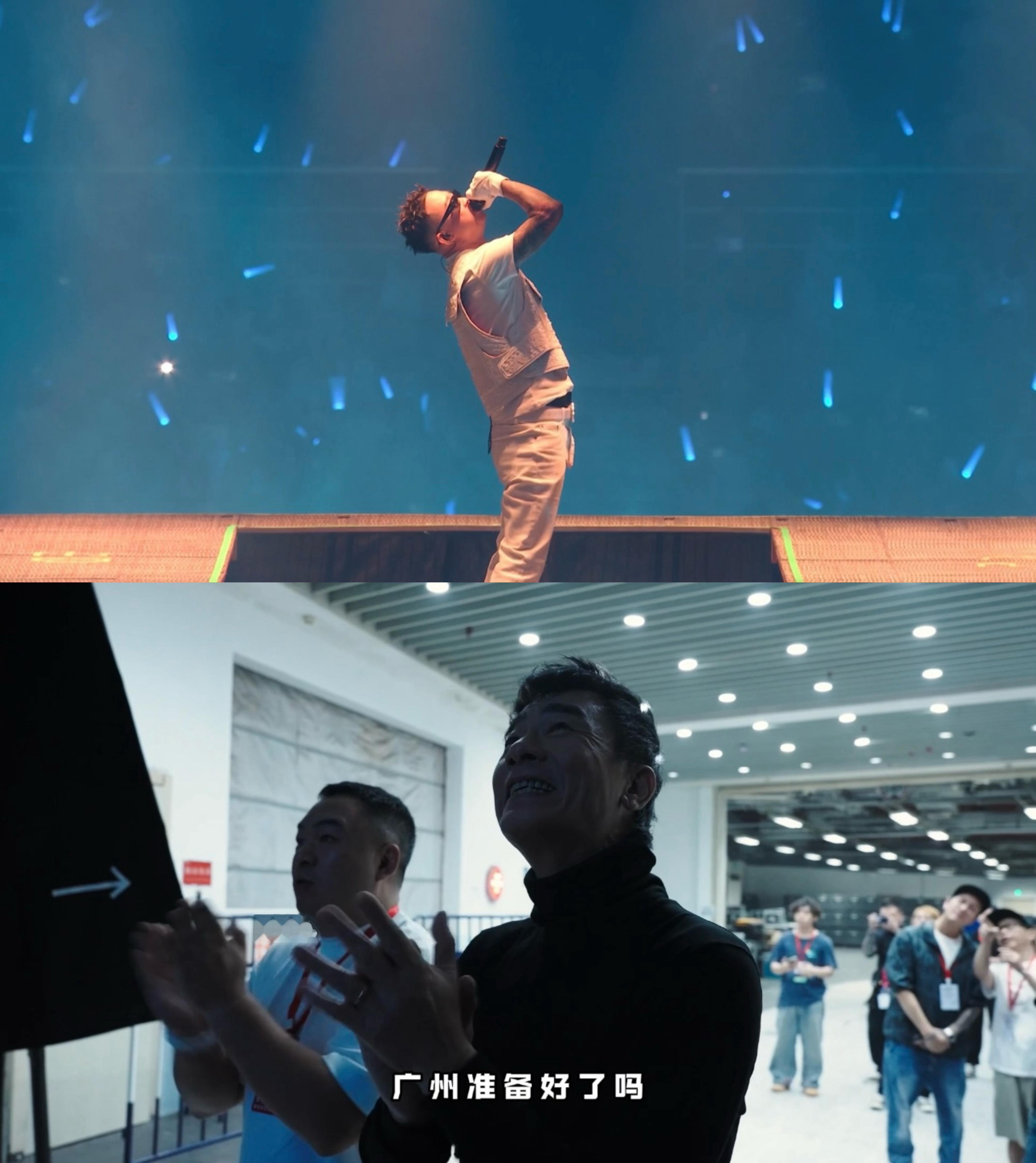 GAI演唱会包售后的  GAI和陈小春在台下互为粉丝了 竟然在小春哥的眼神里看到
