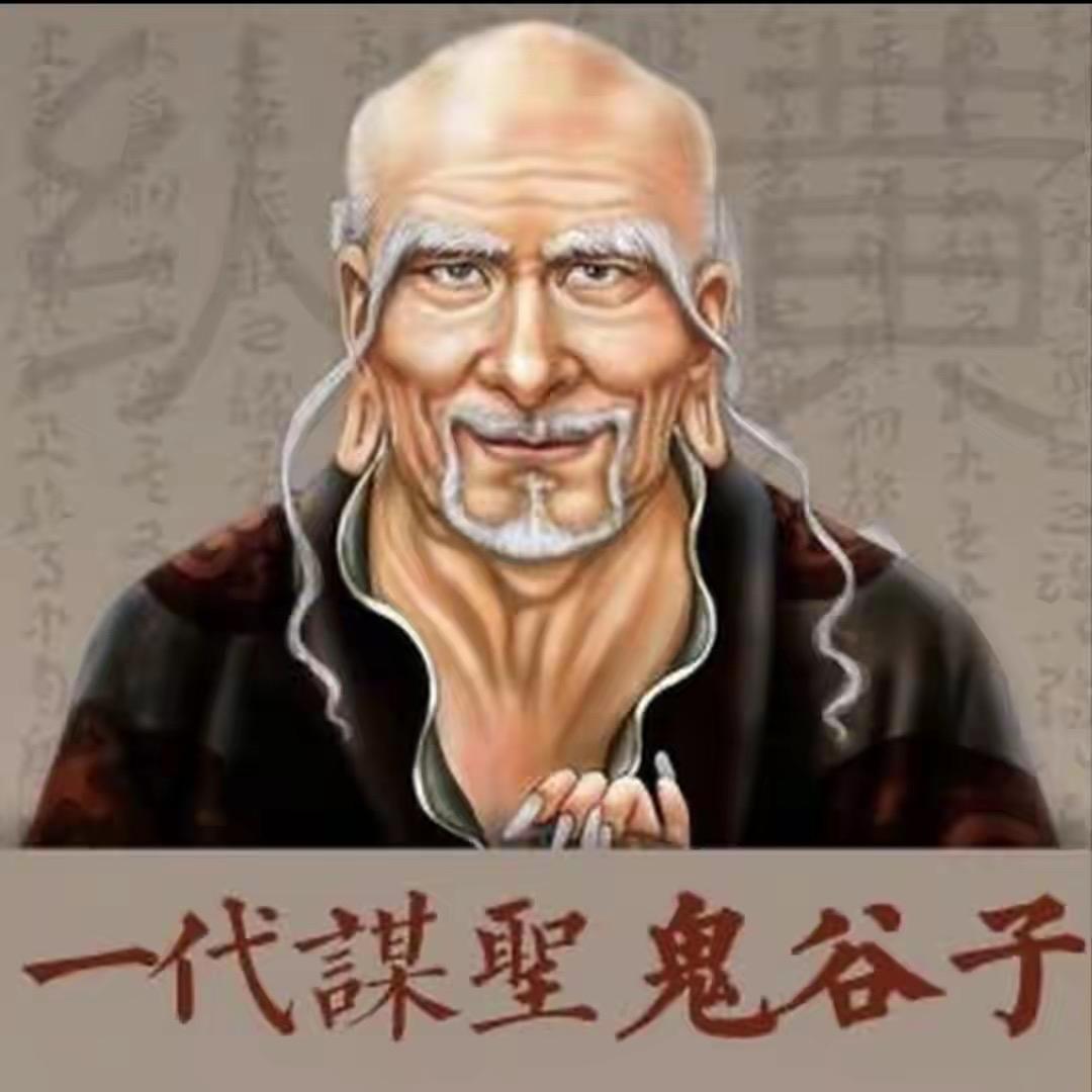鬼谷子隐居云梦山，终年不入世，却教出孙膑、庞涓、苏秦、张仪四大弟子，搅动战国风云