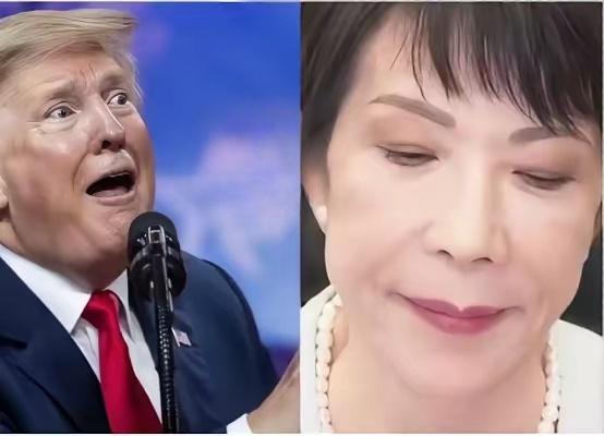 果不其然
​​日本公然表态了
若中国限制稀土输出，将联合美国断供对华半导体设备。