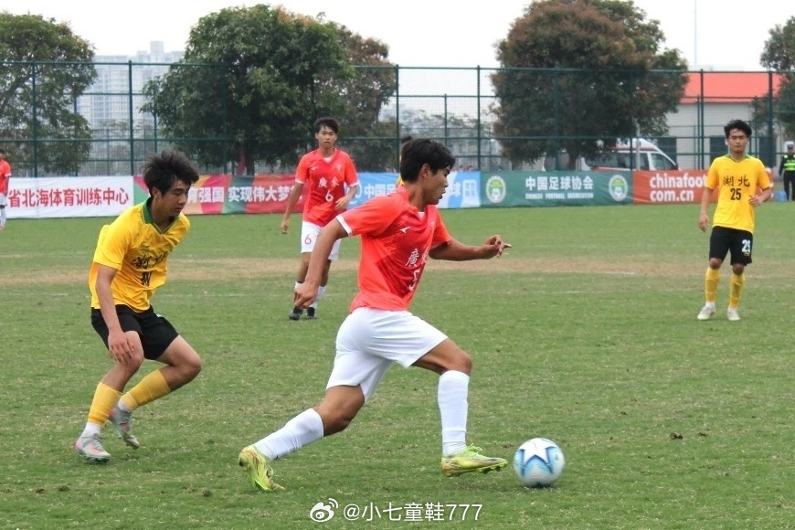 2026年中国足协青少年足球锦标赛男子足球18岁以下组第一阶段种子组第3轮湖北U