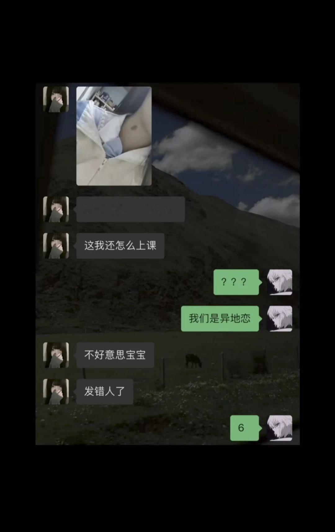 二十多度的天鼻子怎么红了