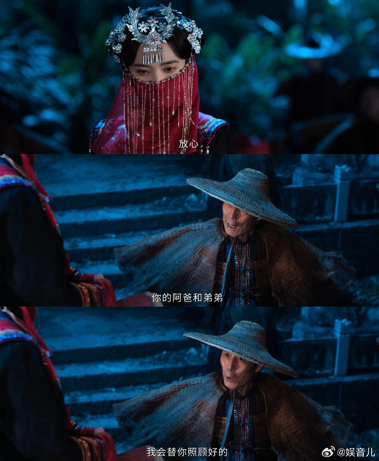 南部档案百岁老人要嫁人 海琪这嫁人局太有看头了！顶替新娘的身份背后，藏着多少惊心