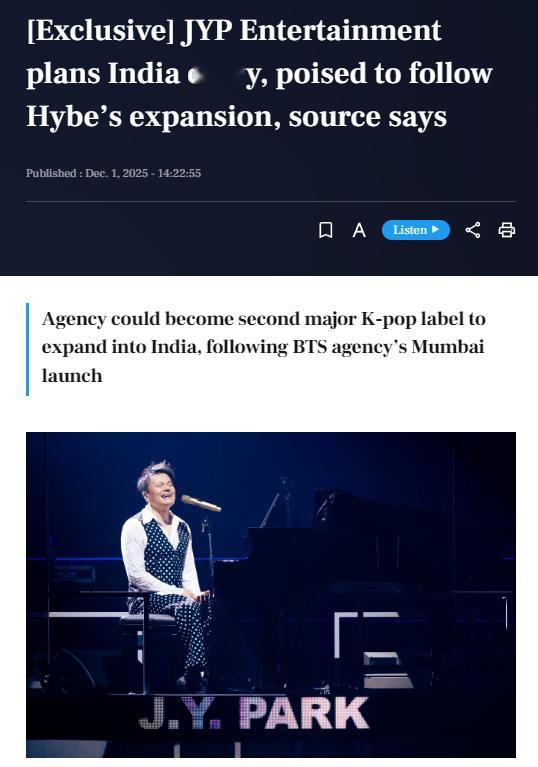 独家：JYP计划进军印度市场据一位业内人士透露，JYP 正准备进军印度市场。JY