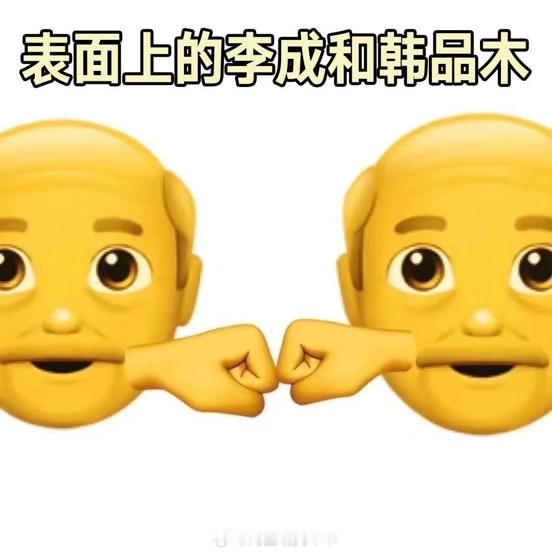欢瑞两位前一哥二搭就爱看这种强强对峙！高手过招，追逃之间分不清谁是猎手。预告里同