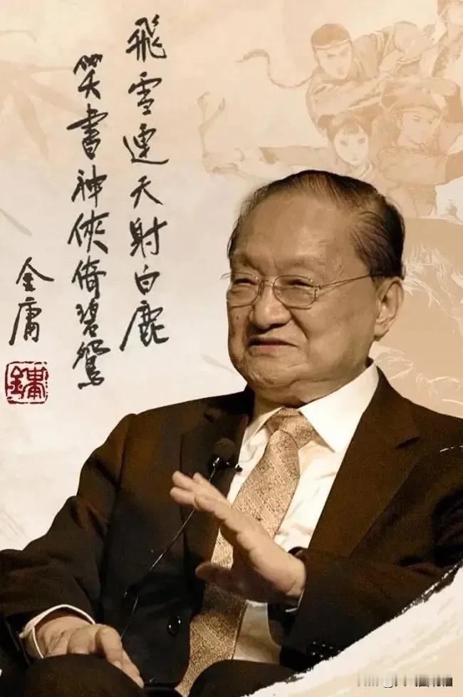 武侠小说十位泰斗你知道吗？

1、古龙 代表作《楚留香传奇》等
2、金庸 代表作