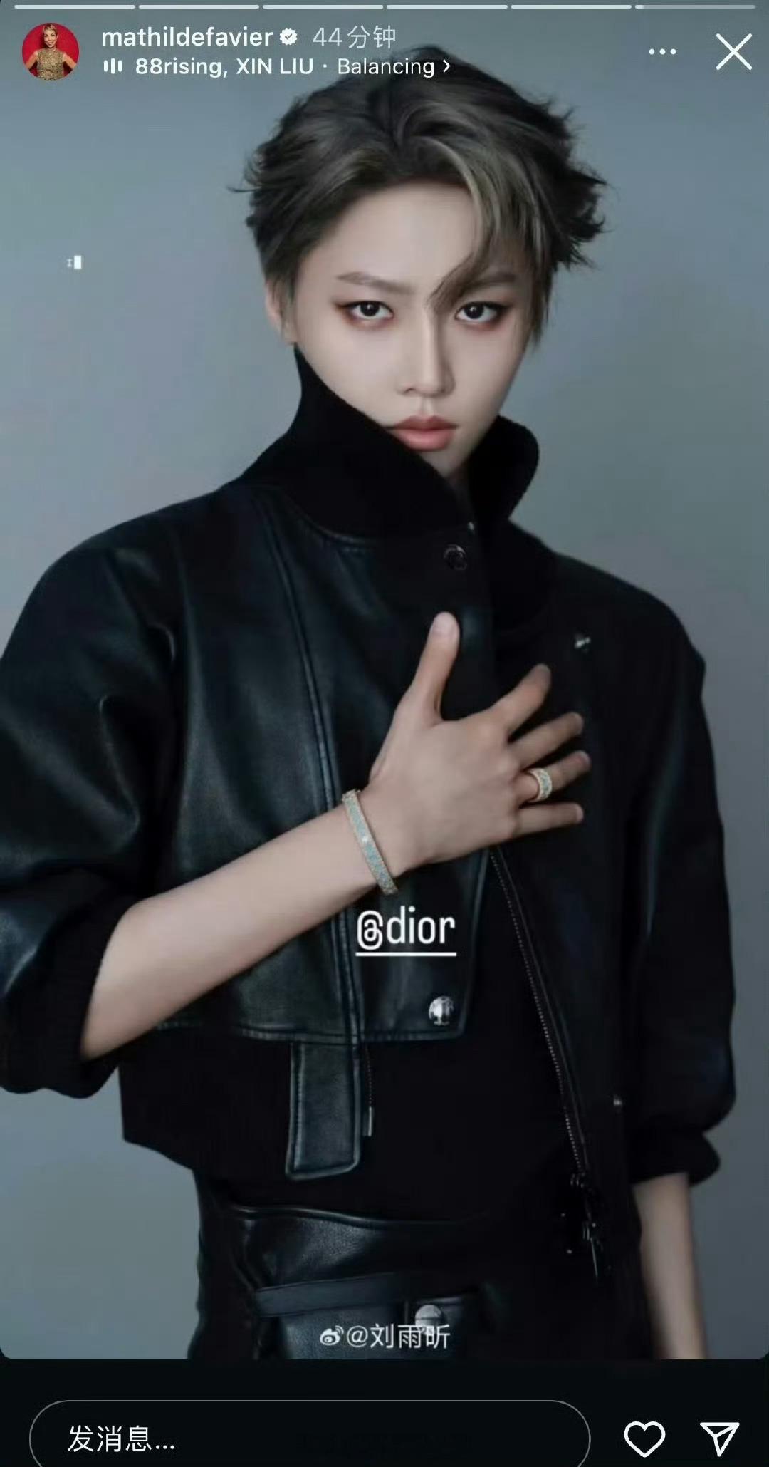 Dior 全球pr转发了刘雨昕首戴新系列珠宝，全球大使太棒了🐮 ​​​