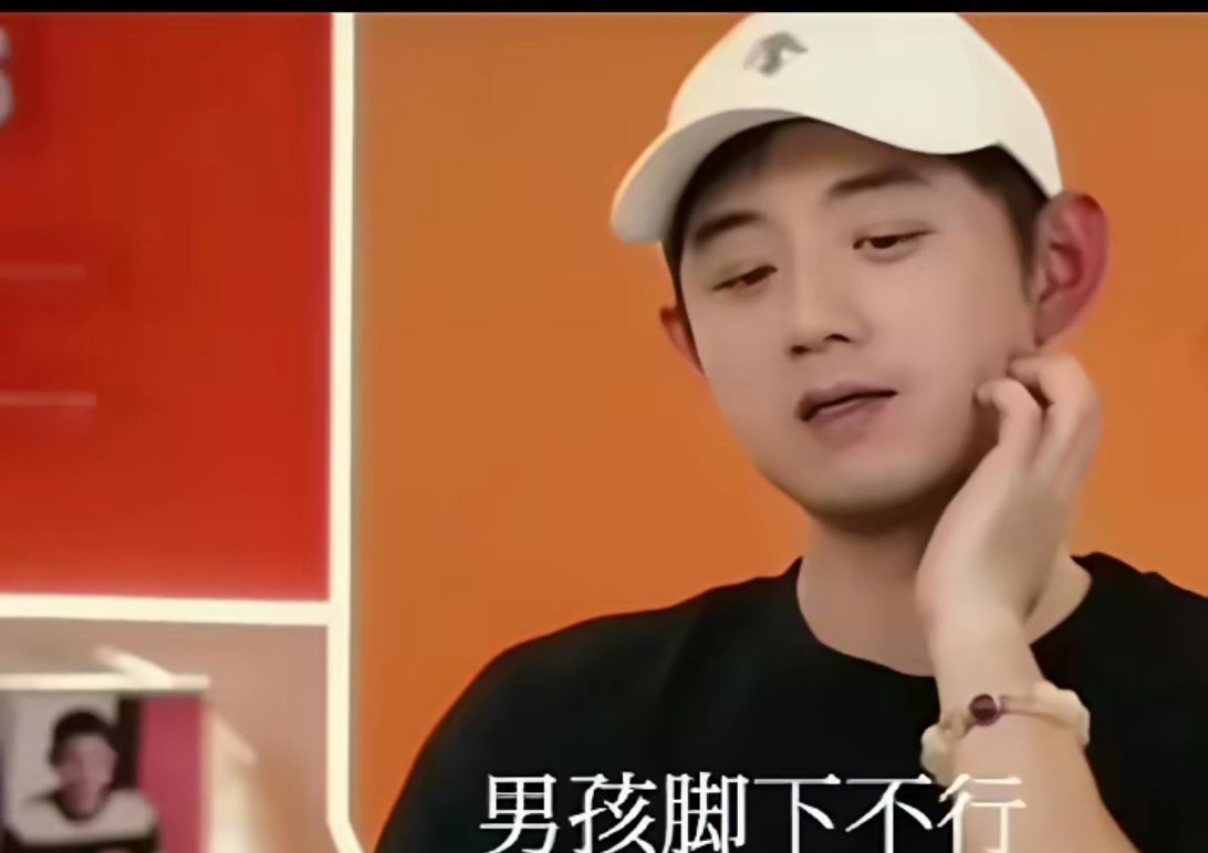 孙颖莎发文感谢刘国梁张继科公开地给王楚钦下结论，称呼他“男孩”，平时直播称呼“女