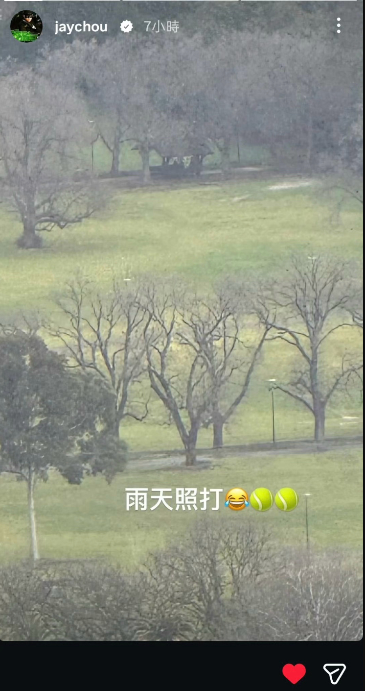 面对私生子传闻，周杰伦疑似模糊回应：雨天照打面对与田馥甄红酒事件，周杰伦直接强势