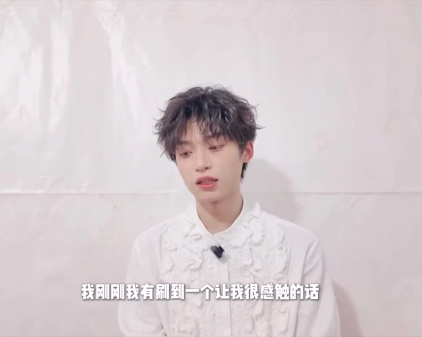 梓渝说看到了大家发的“为什么我都到现场了，你还是小小一个”所以他想在台上把最好的