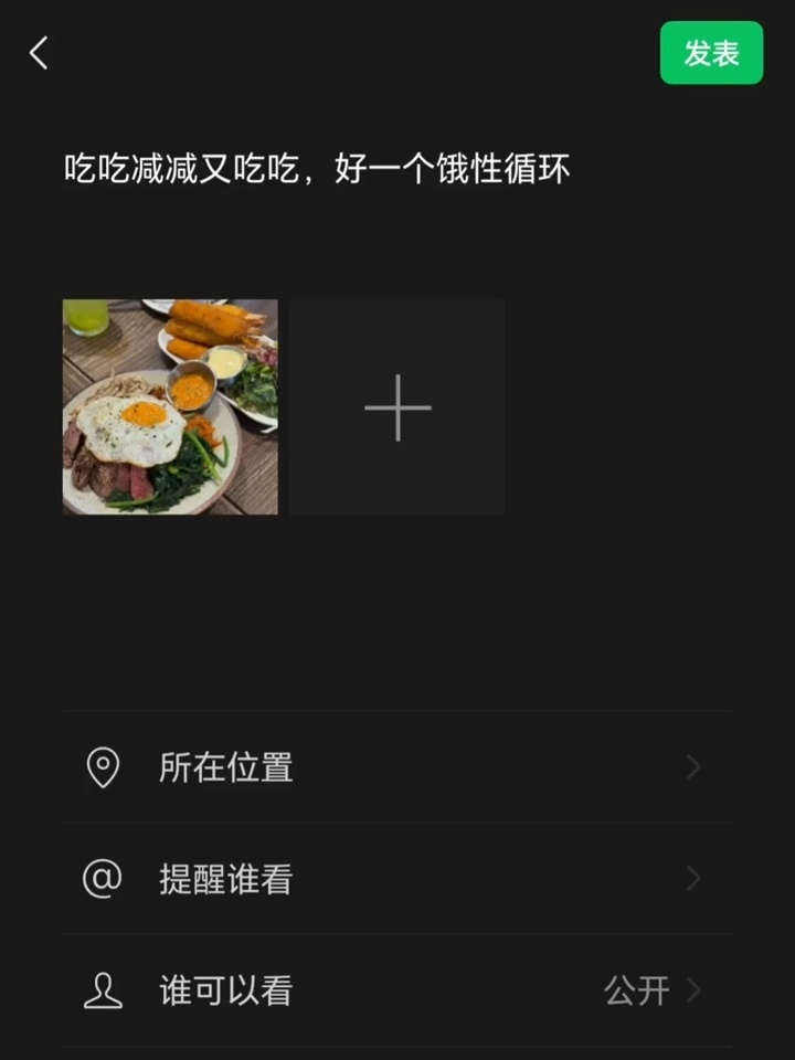 谁懂啊，好爱这种活人感快溢出来的抽象文案 
