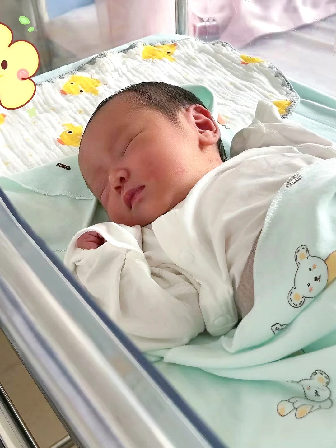生了！男宝7.2斤，开心！