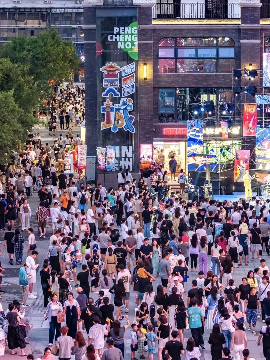 徐州别建大风歌城了，也很难建成，多数就是卖房子的挂羊头卖狗肉的[祈祷]
还是把城
