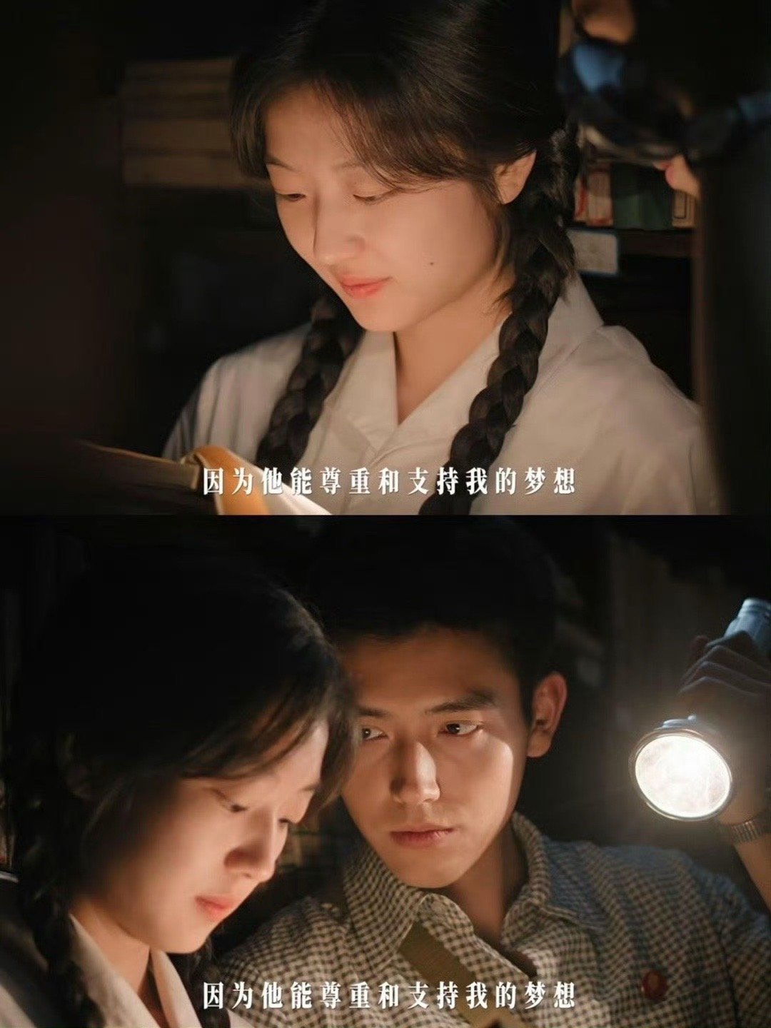 七十年代又争又抢的男主来了闺蜜你最喜欢的又争又抢的男主来了啊！陈飞宇你真的是太会