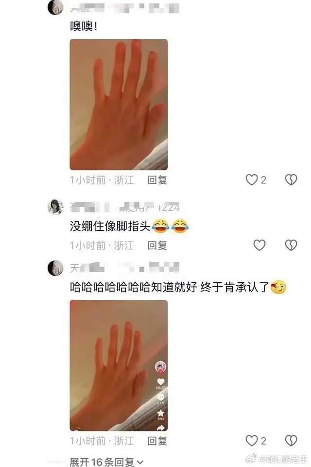 虞书欣ins更新灿如繁星网友怎么能这么逗虞书欣粉丝 