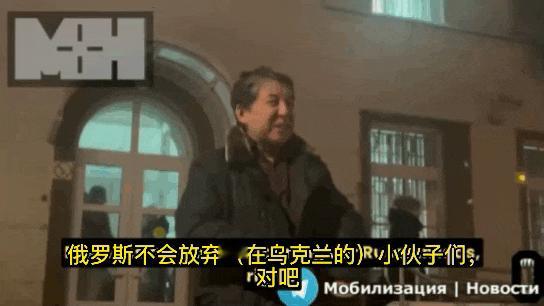 “他们根本不在乎我的孩子在乌克兰是死是活，只会给大家打鸡血，喊乌拉。”1名年逾6