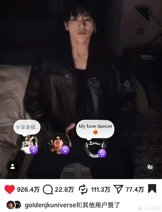 田柾国两条ins破百万转发 田柾国两条ins破百万转发，唯一一位艺人吧！田柾国i