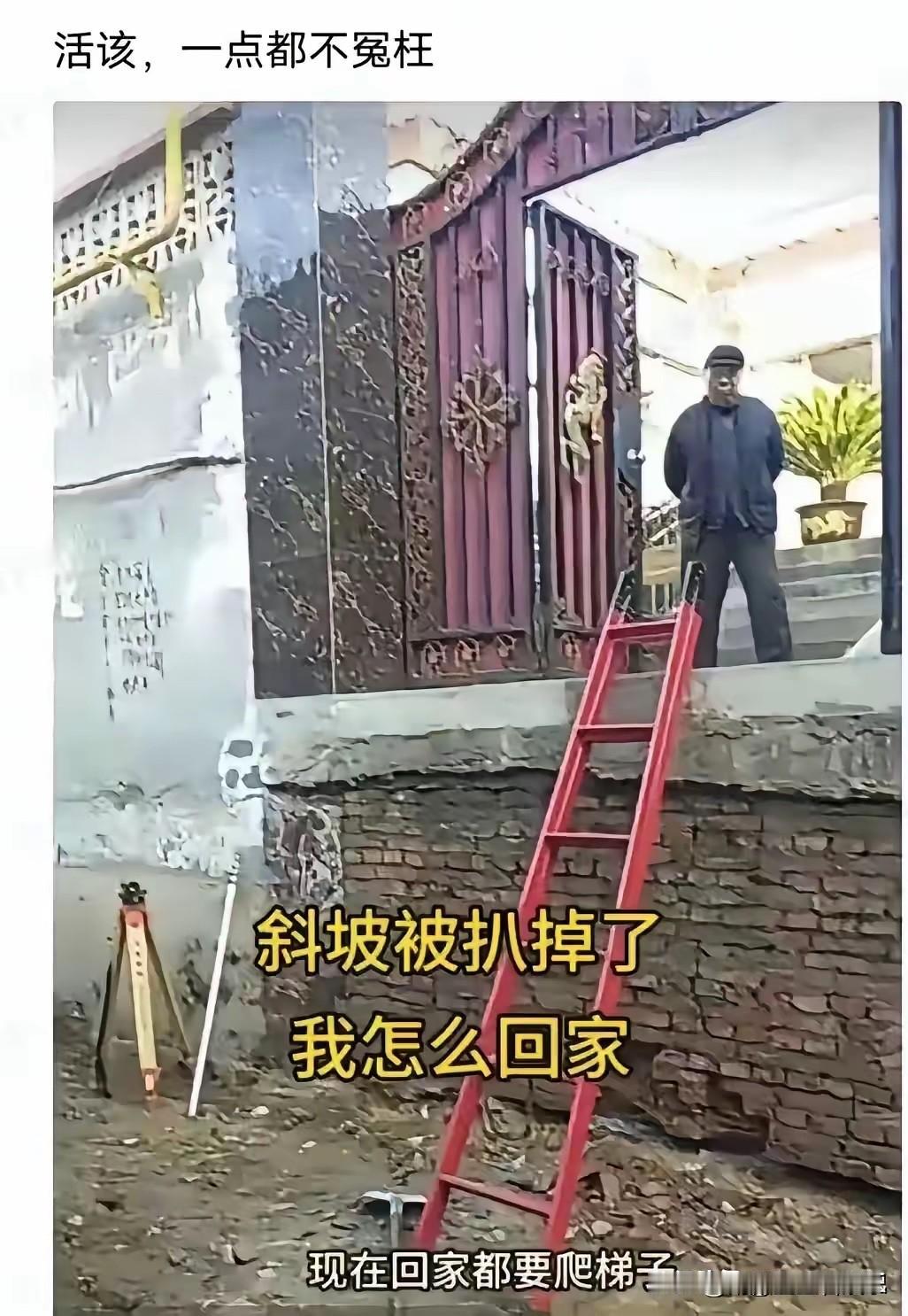 不懂就问，这局怎么破？