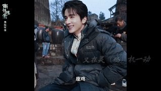 张新成触发萌神开关张新成养鸡还有续集 第一季养鸡+扫地机双模式已经够好笑了，第二