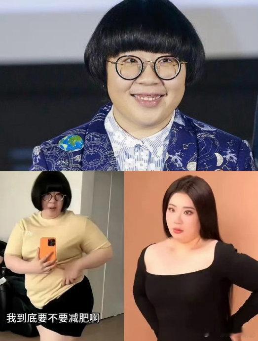 颜如晶半年瘦了60斤家人们，今天要跟大家聊一个超励志的事儿！颜如晶在短短半年时间