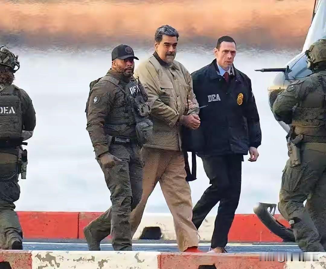 阿根廷引渡马杜罗：一场精心设计的国际政治交易？

阿根廷联邦法院对委内瑞拉总统马