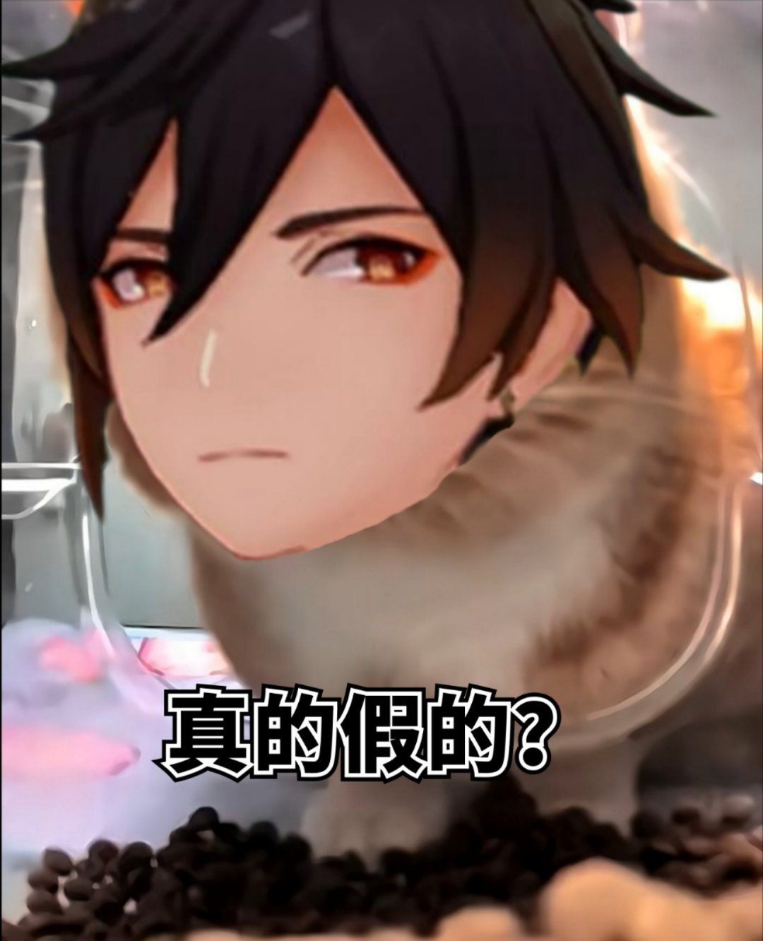 #原神4.4版本# 钟离新剧情表情包~（太好玩了hhh[偷笑][偷笑][偷笑]）