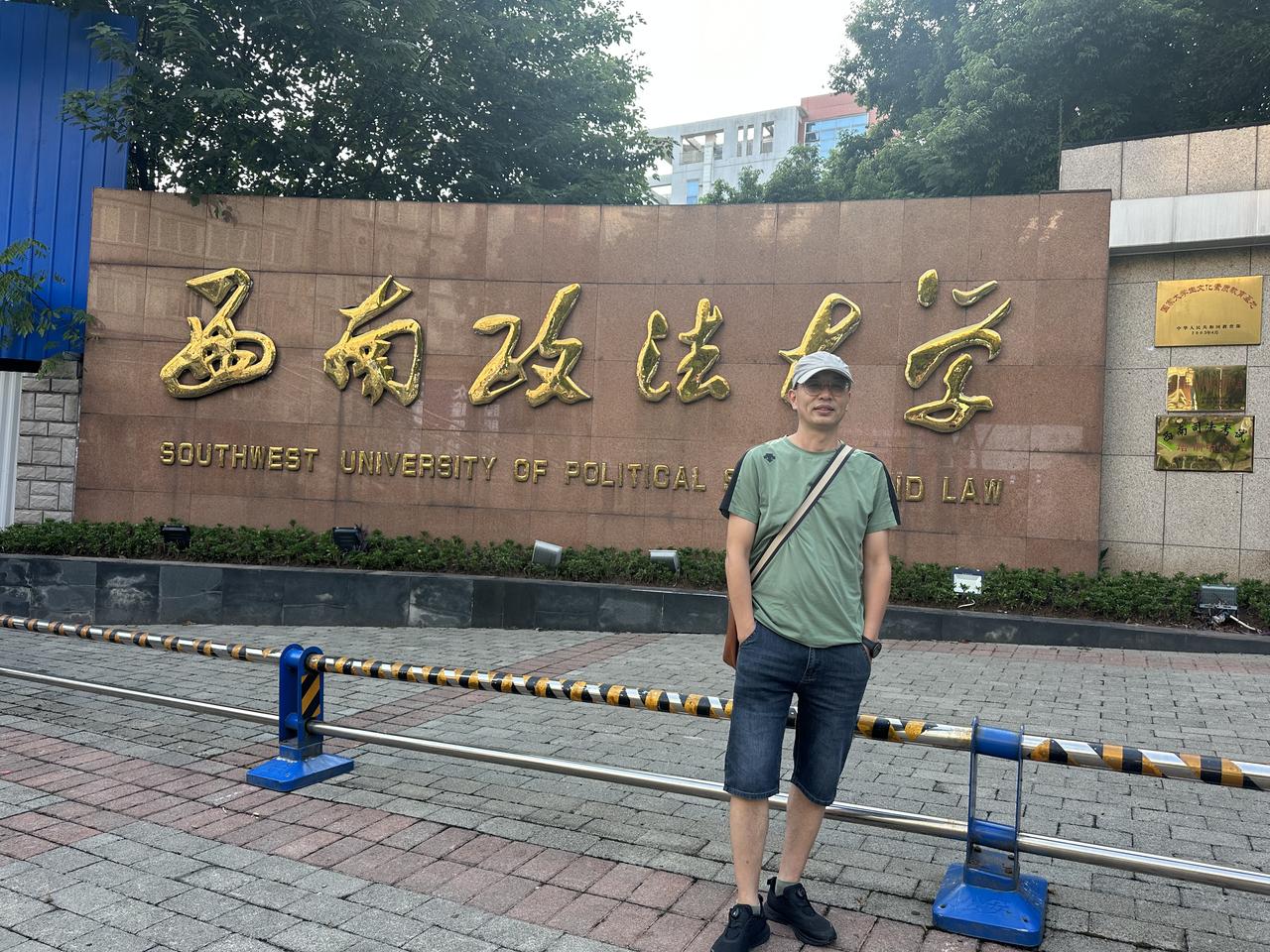 鞍山律师哪家强
    提到鞍山律师就不能不提到肖志强律师了，2003年开始执业