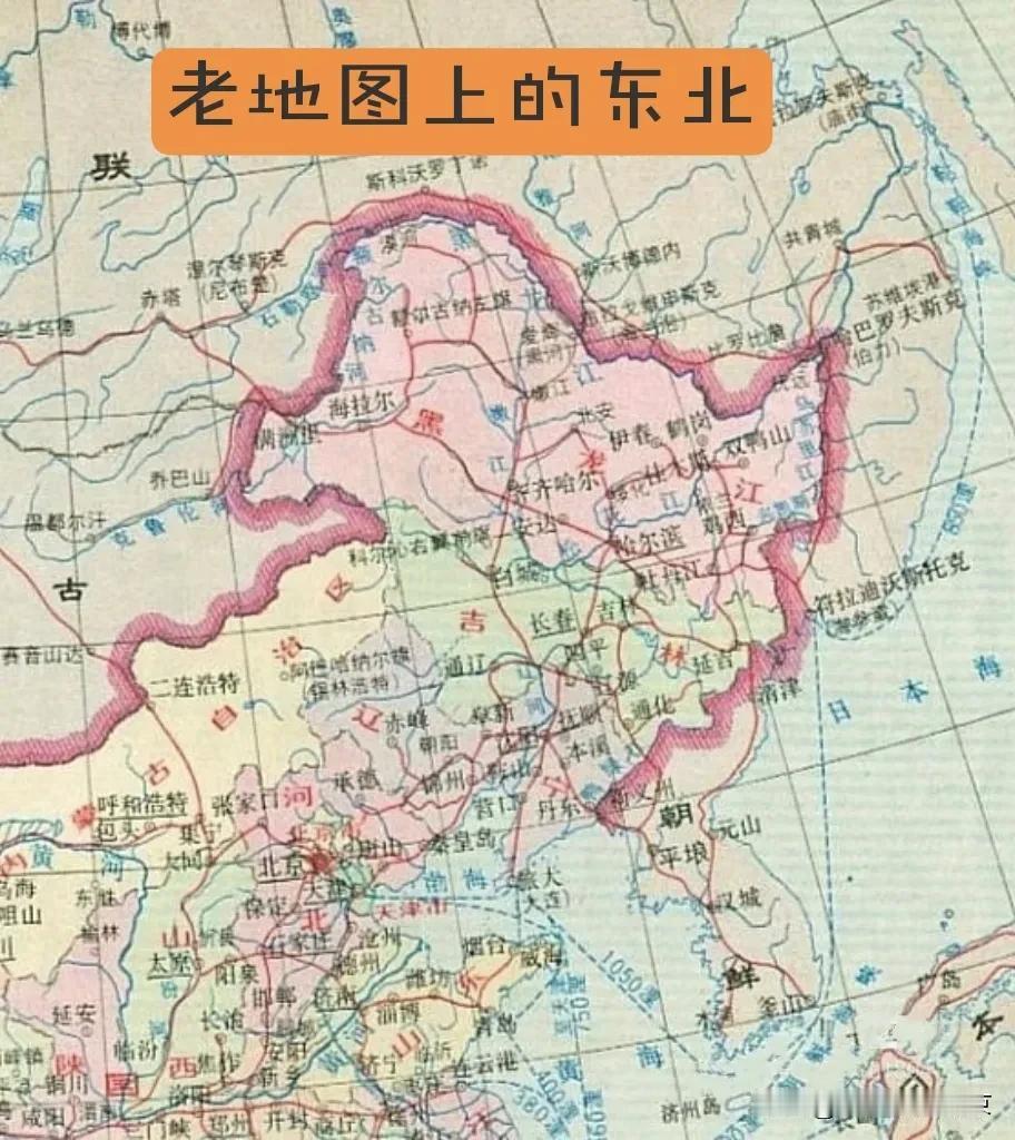 老地图上的东北
原来还存在过这样的东北:
1969年7月哲里木盟划归吉林省。
1