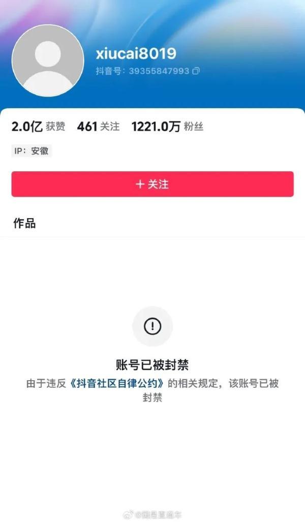 很多人都认为民主能解决所有的问题！我们现在的各大互联网平台，不就是用的民主投票机