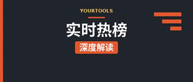 发烧、旧疤与白T恤签名，世界技能大赛的二十岁们如何撑完四天