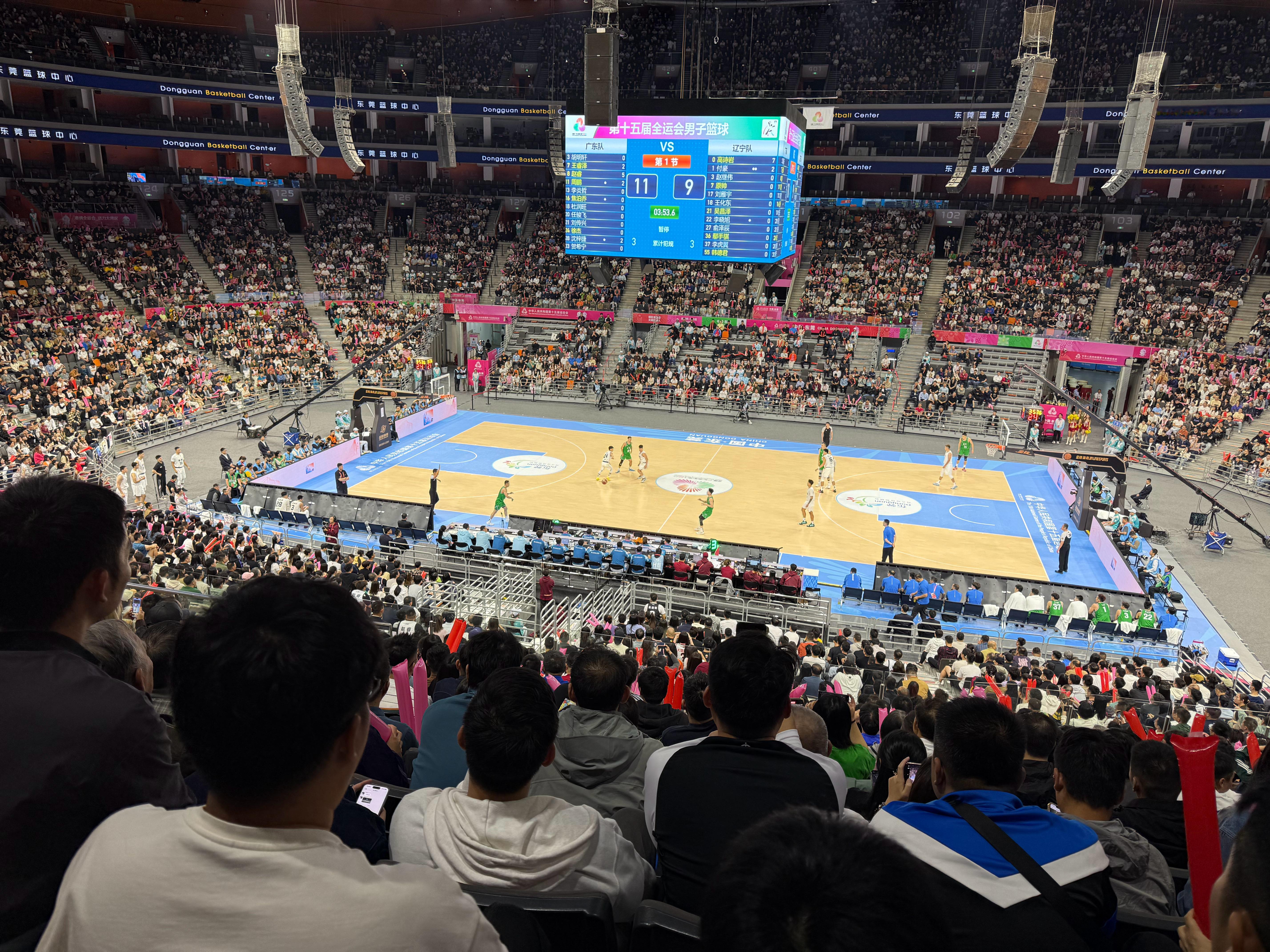 辽粤大战的魅力，坐满了！