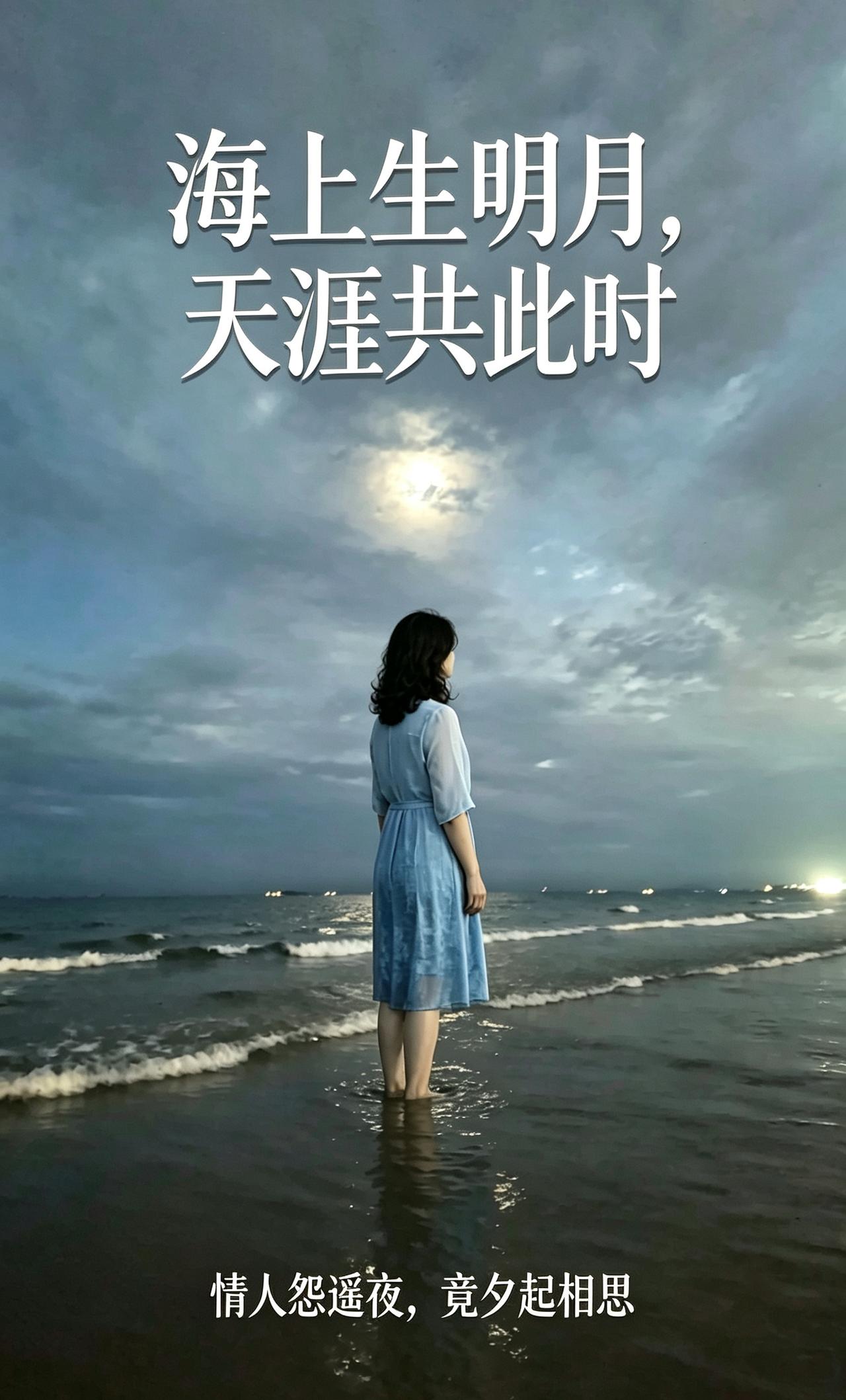 您是否思念已故的父母？不知道为什么，从中元节当夜开始至今，我已经连续多日梦到去世