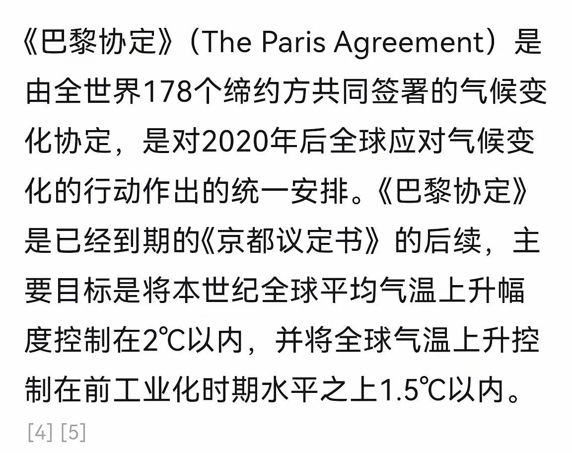 细看最后两句话，是虚的不能再虚的假设，背后目的其实就是收钱。

那些已经没有了重