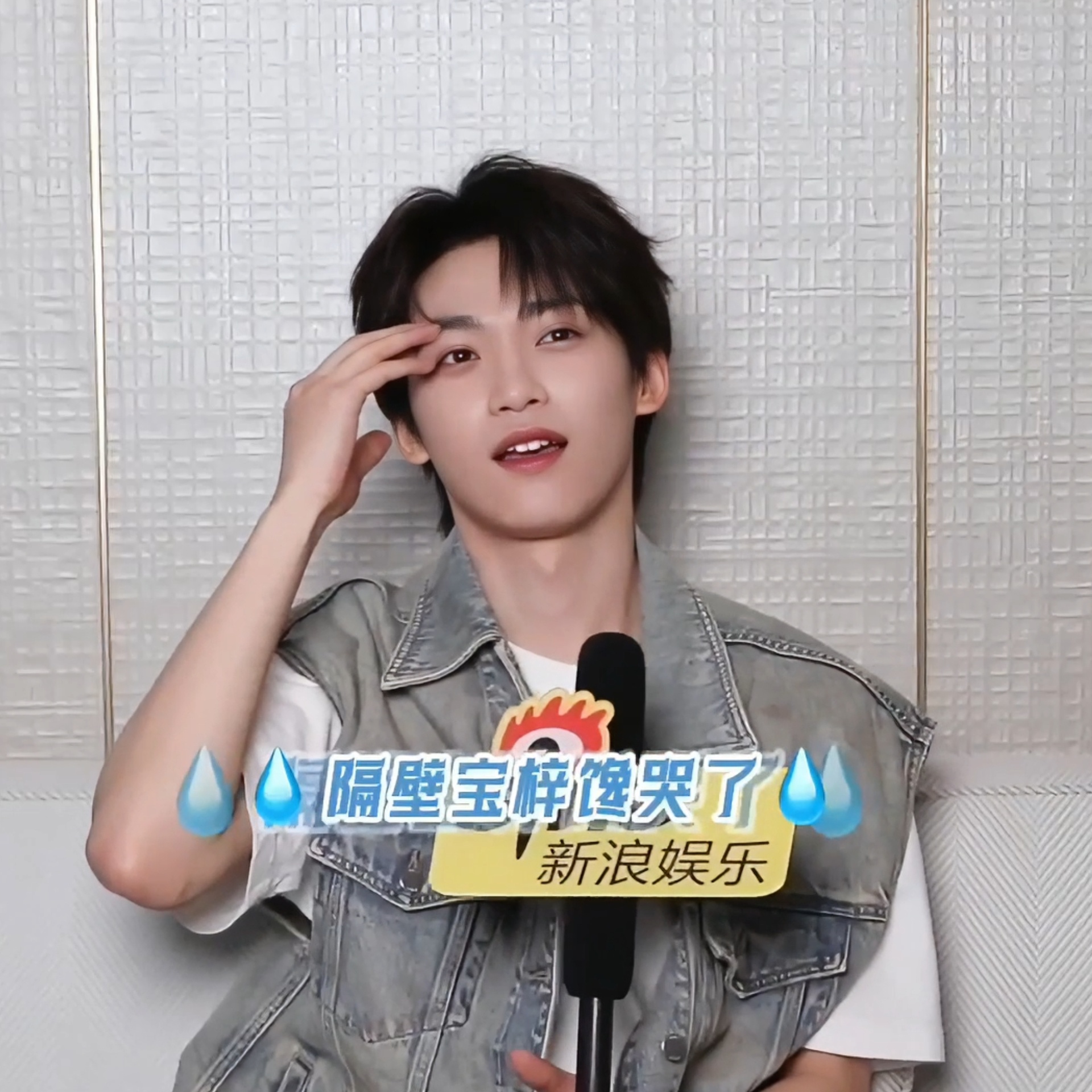 隔壁宝梓馋哭了哈哈哈哈哈 