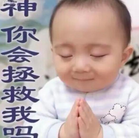 求tjt显灵 