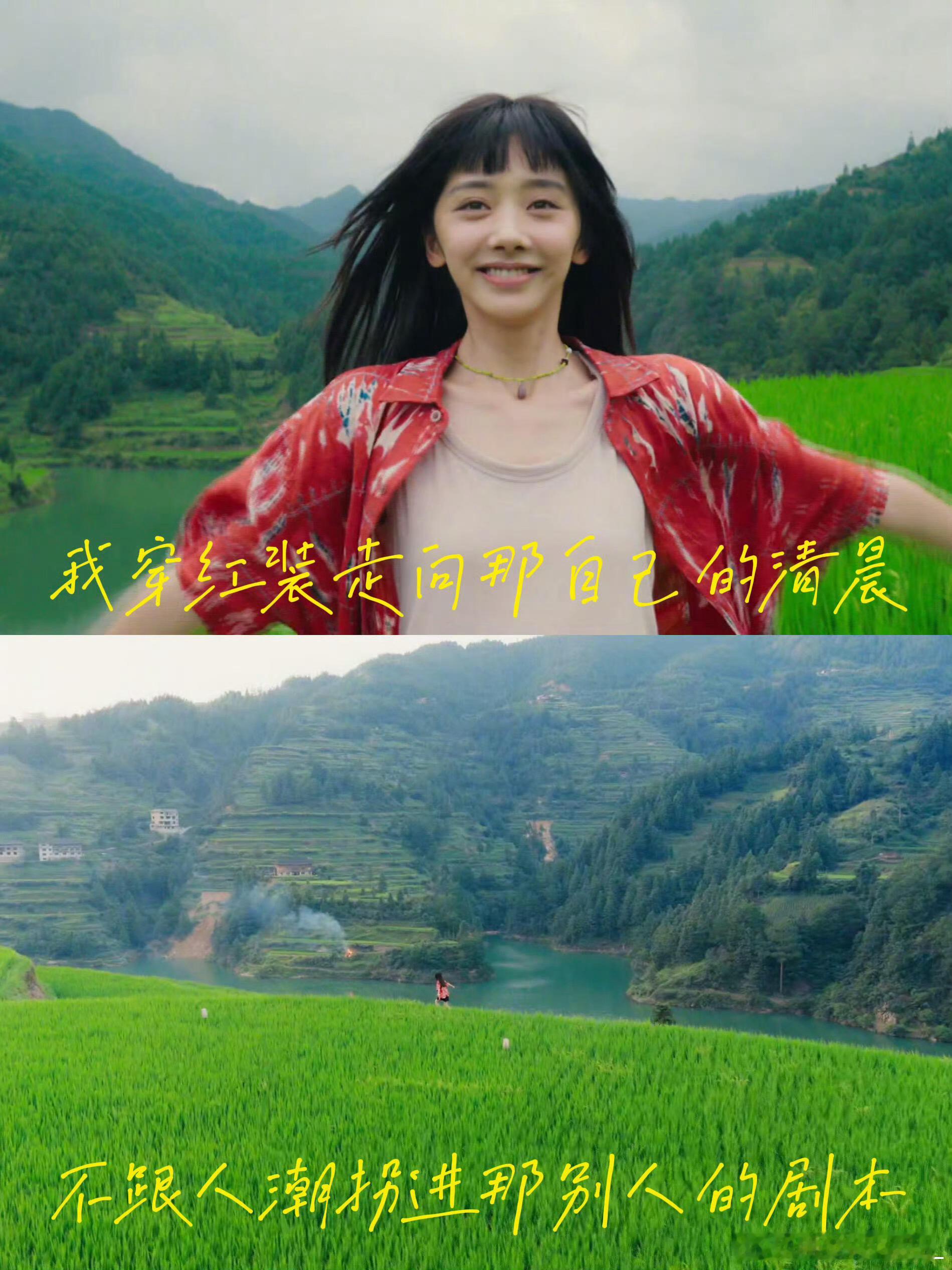 什么水平请那英唱ost电视剧小芳谁懂啊！《小芳》直接把那英请来唱主题曲，这排面一