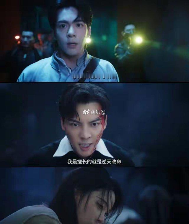 《九门》定档，陈伟霆曾舜晞联手，张艺兴赵丽颖被换，能爆吗？ 