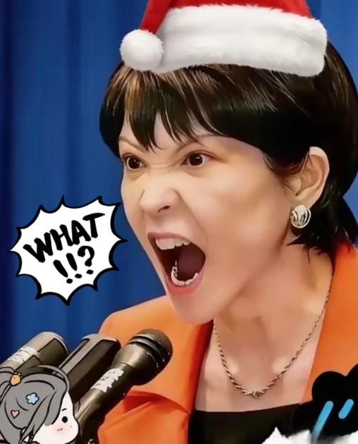 日本传出消息！ 1月22日日本财务省刚公布数据，2025年日本贸易逆差干到了26