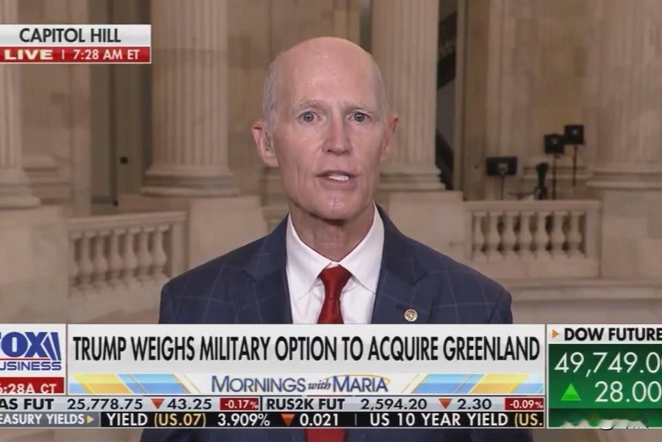 自从抓了马杜罗后，共和党这边都“飘”了。

这个共和党议员都开始在电视新闻上吹嘘