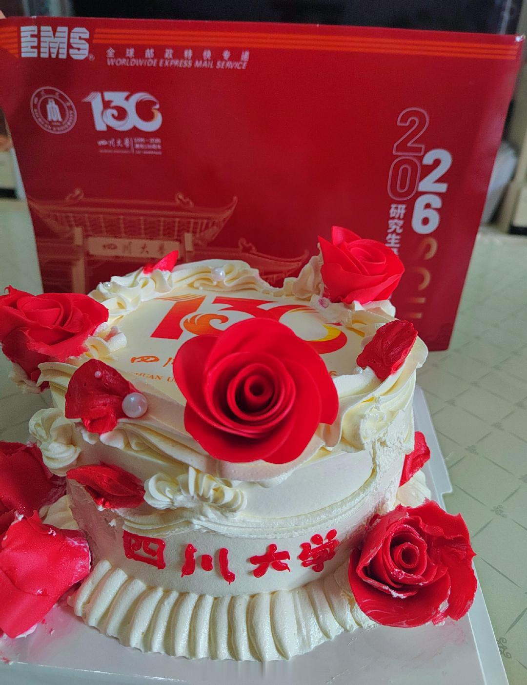 鸡娃把自己鸡上岸了 （