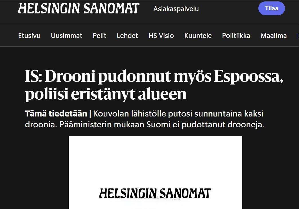 乌克兰自杀式无人机坠毁在芬兰境内，距离俄罗斯边境仍有80公里。 ​​​