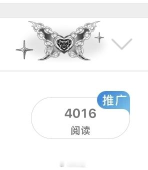 ndz你们是不是有点太丢人了