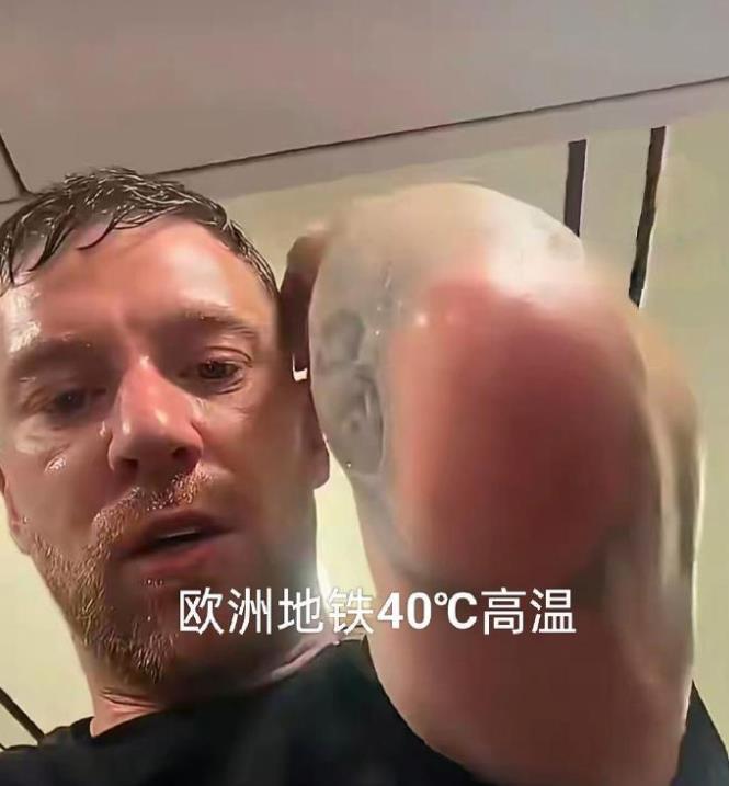 欧洲地铁里热汗淋漓的帅哥
去过的都知道，欧洲地铁里跟咱们八十年代的公交车有的一比