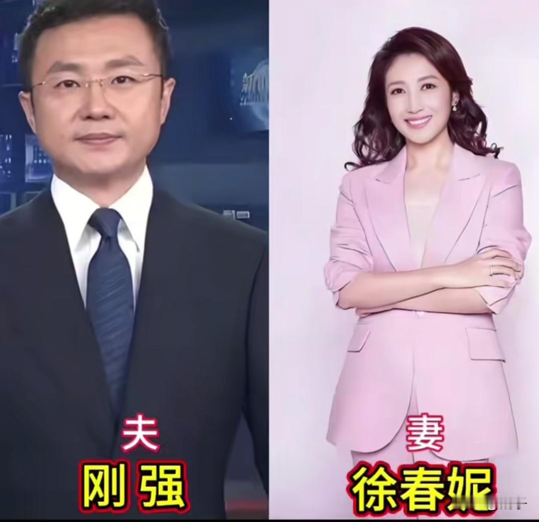 聚光灯前，他们从容专业，扛起事业重任。
褪去镜头光环，回归平淡家庭生活。
常年早